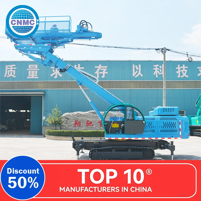 Customization Made In China Factory Direct Sales High Efficiency 300Meters Diamond Ing Drill Rig Wiertnica Well Drilling Rig