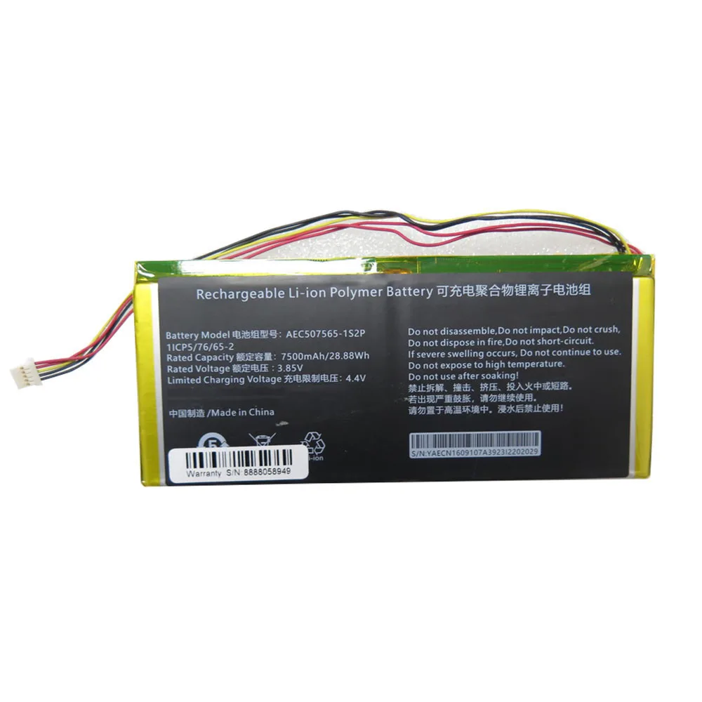 Laptop Battery For AEC507565-1S2P 3.85V 7500MAH 28.88WH