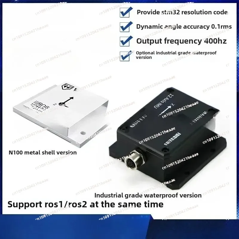 Suitable for  Inertial  Module  Industrial Waterproof Fdisystems Nine Axis Attitude Senso