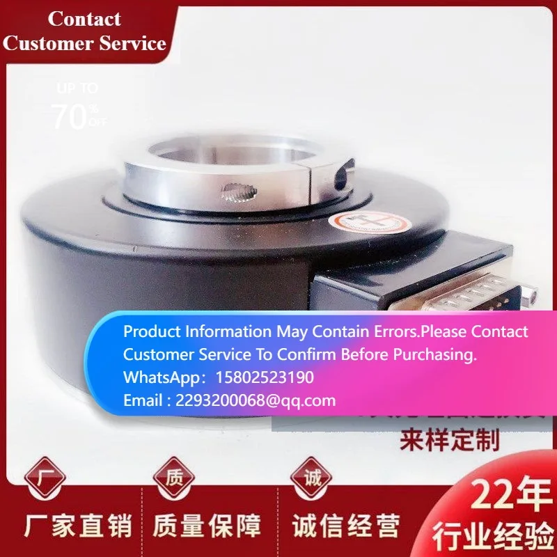 ZKT8030-002G-2048BZ2-5L Hollow Shaft Photoelectric Motor Rotary Encoder 1024BZ Brand New