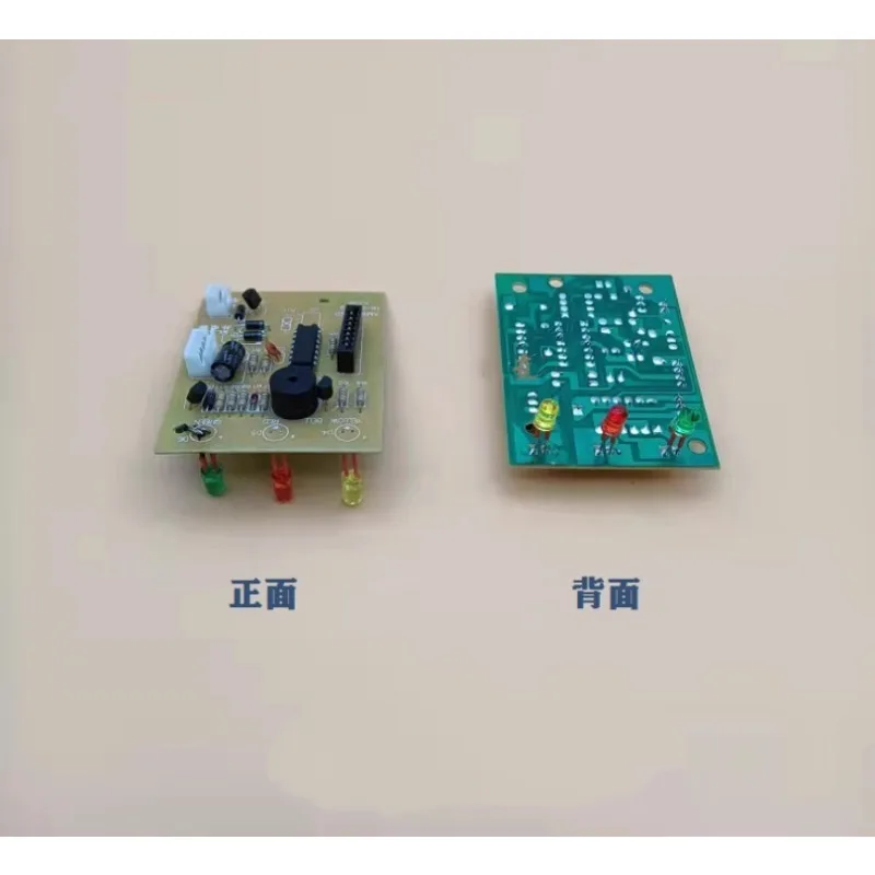 

For Dieburg Safe B-23E2 Lock Core Emergency Lock Setting Key Button Leather Safe Circuit Board Motherboard Battery Box