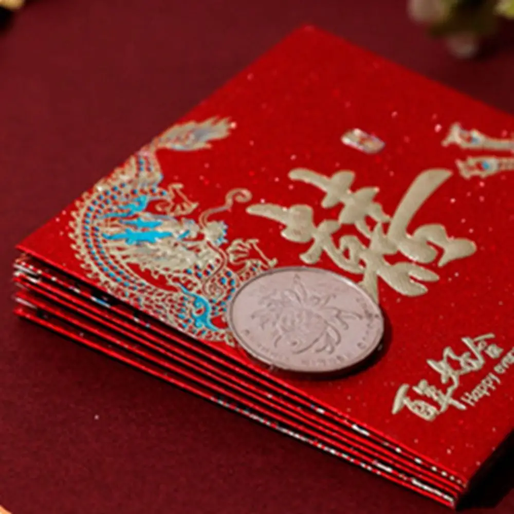 6Pcs Retro Red Envelope Wedding Party Accessories Durable Thickened Hongbao Chinese Money Pouch Traditional Coin Bag