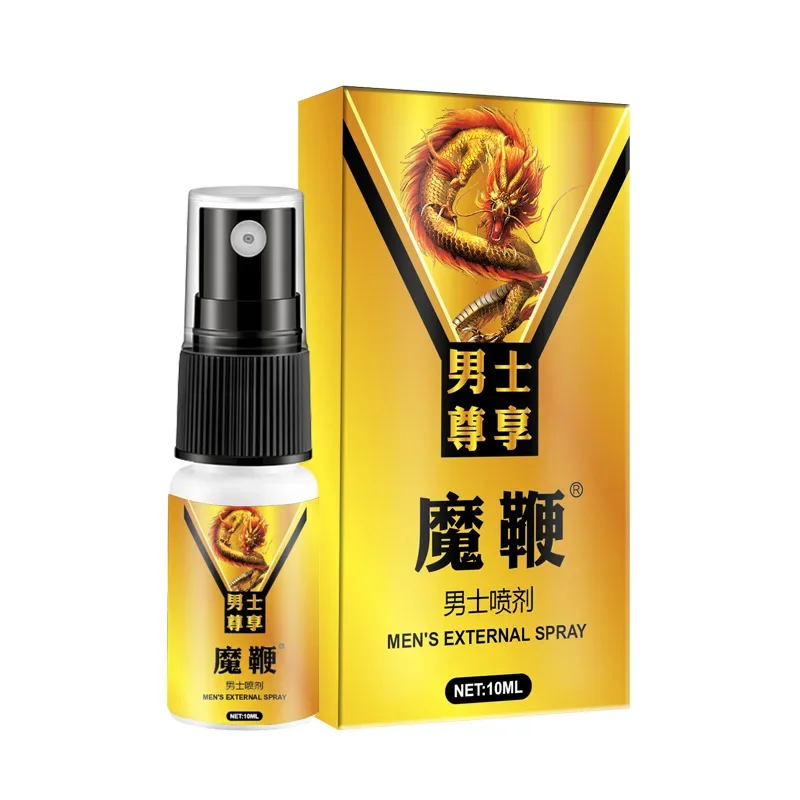 

African Sex Delay Spray Penis Power Lasting Erection Dick Enlargement Oil Fast Excited Penile Prevent Premature Ejaculation Gel