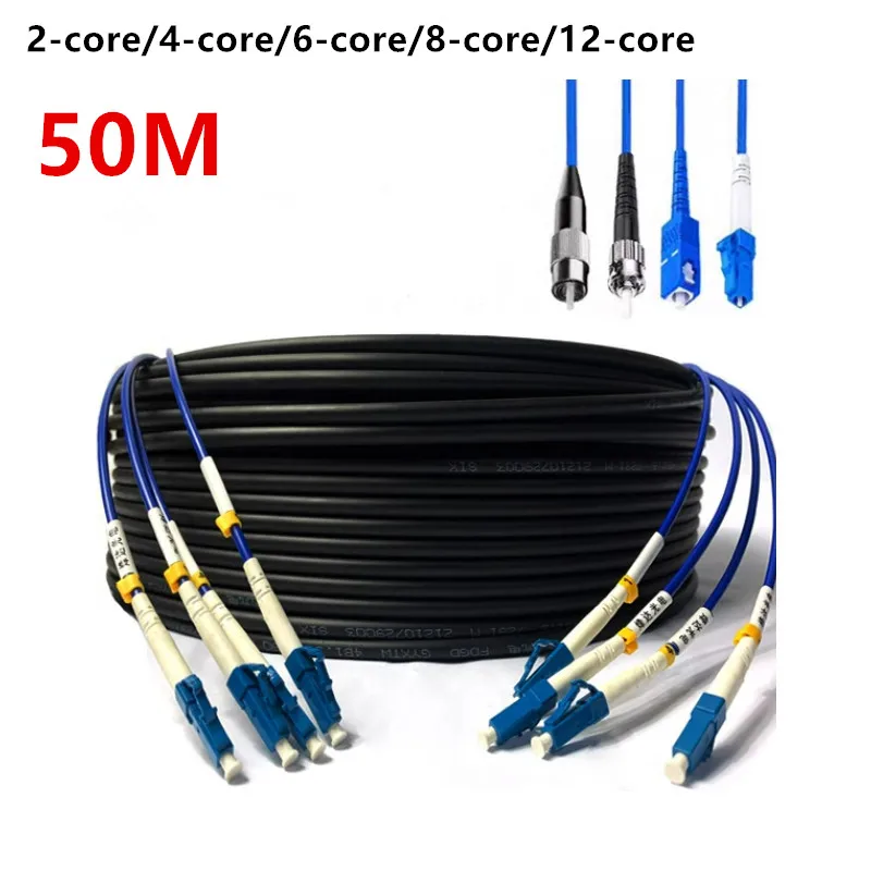 50m LC Armored Optical Cable,Single-mode,2C,4C,6-core,8-core,12-core,GYXTW,Outdoor,Hard Not Soft Fiber Optic Cable,Out Dia 6mm