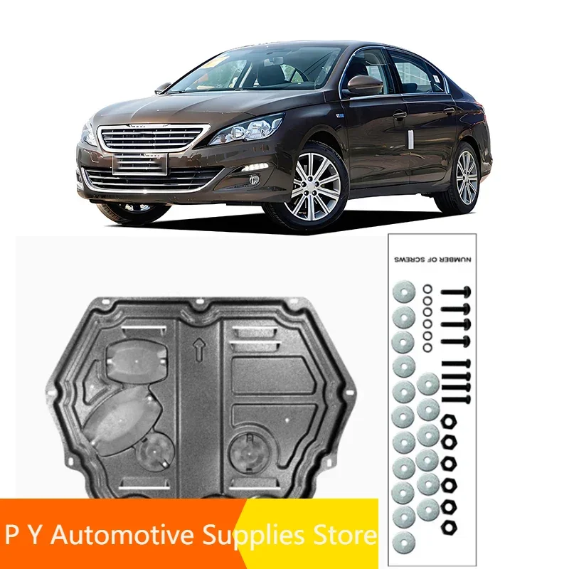 

Car Engine Splash Shield Guard Mud Fender Cover Mudguard Protector Black Accessories Shield Cover For Peugeot 408 2011-2021 2019