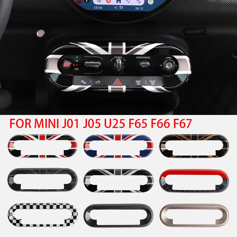 سيارة التحكم المركزي زر الإطار ملصق ل ميني كونتري مان J01 J05 U25 F65 F66 F67 كوبر S E SE EV 2024-2025 اكسسوارات السيارات