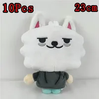 23/12cm TXT Plush Dolls Kpop Cute Soobin Beomgyu PPULBATU Plush Keyrings Tutu Bar Two-Bar Doll Keychain Rings Plush Bag Pendant