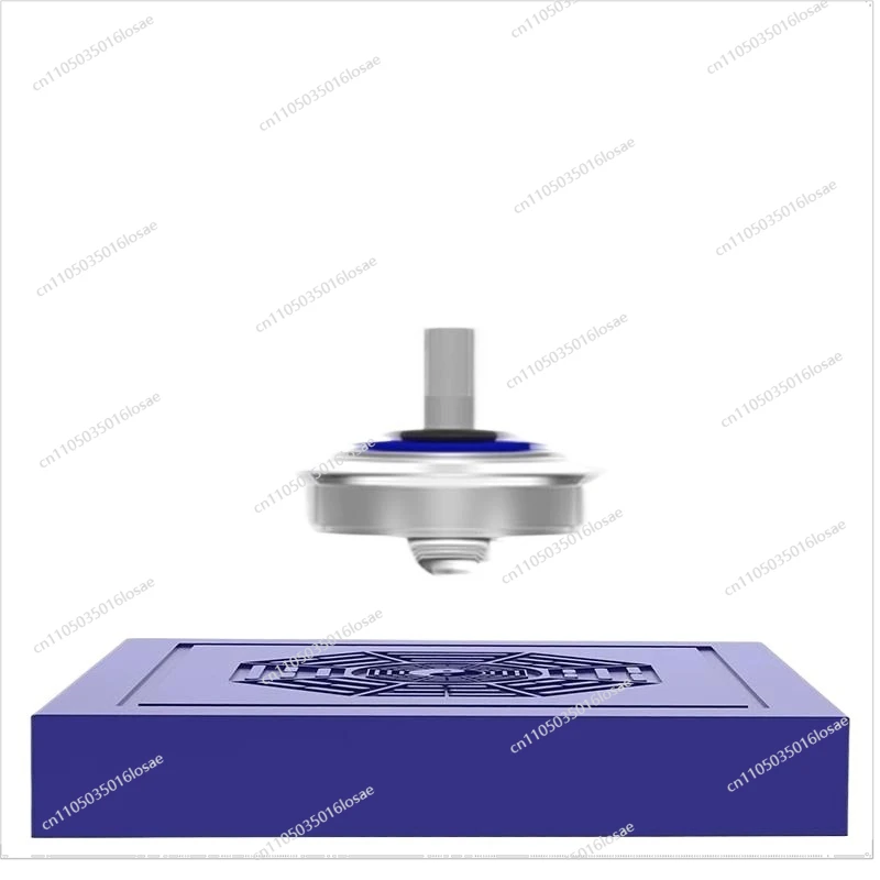

Maglev Gyroscope Anti-gravity Flying Saucer Flying Magnetic UFO Boy DIY Flying Black Technology Children's Toy