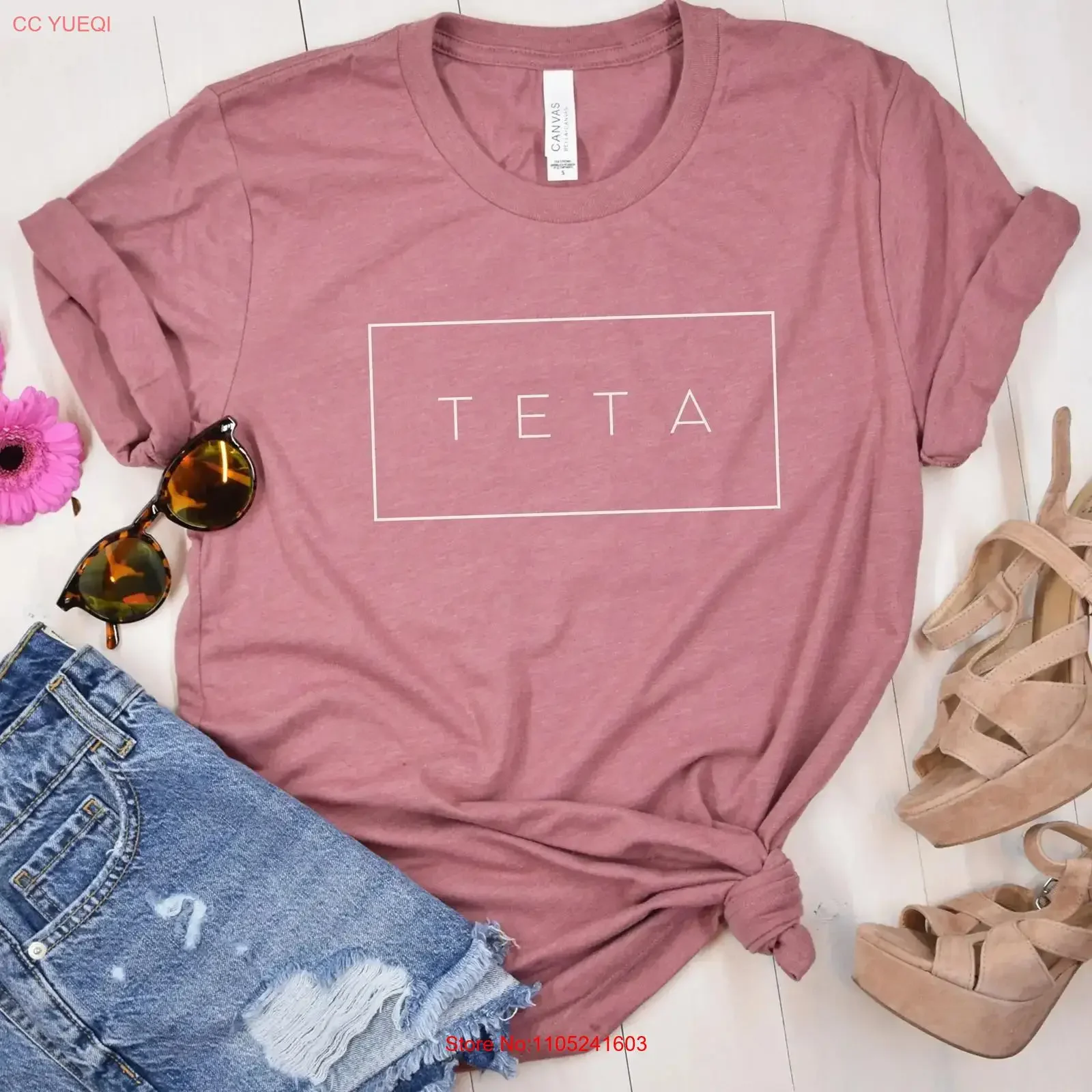 Modern Teta T Shirt Majica Croatian Aunt Bosnian New Auntie Surprise Serbian Tetka Top Balkan Poklon Women's vintage Washed