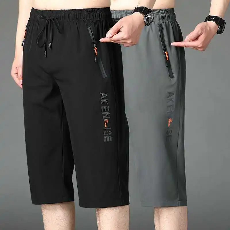 

Men's Ice Silk Qui Dry Straight Leg Summer Casual Sports Pants Seven-Foot Length Low Waist Faionable Urban Sle