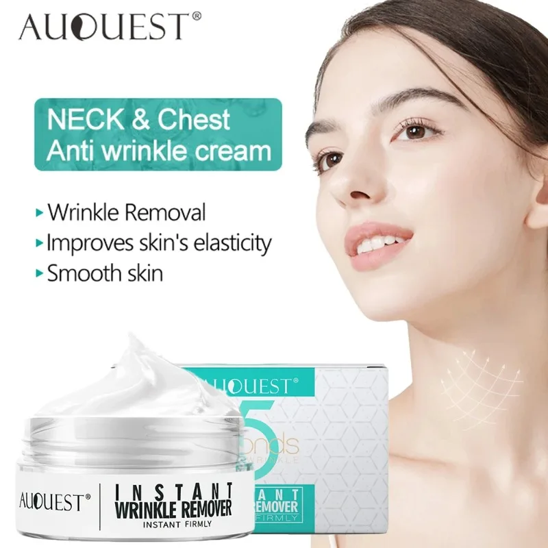 

AUQUEST 5 Seconds Collagen Face Cream Instant Lifting Smoothing Neck Lines Moisturizing Facial Cream Skin Care Cosmetics