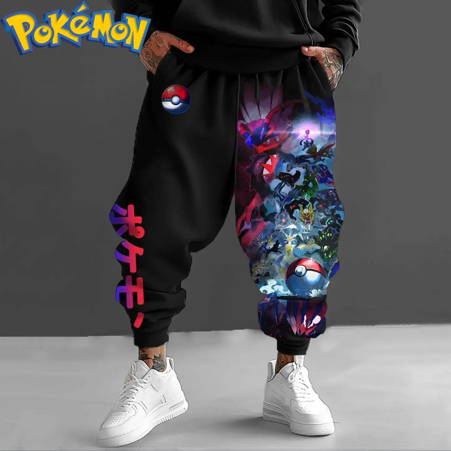 Pokemon Anime Character Cotton Hoodie Harem Pants Set Black Multi Color Back Print with Cloud Effects Two Piece Outfit Casual