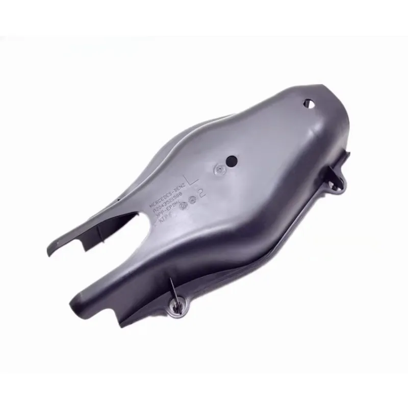 

2043521588 2043521688 Rear Suspension Guard Plate for Benz C180 C200 C260 C300 E180 E200 E260 E300 Left Right 2009 2010