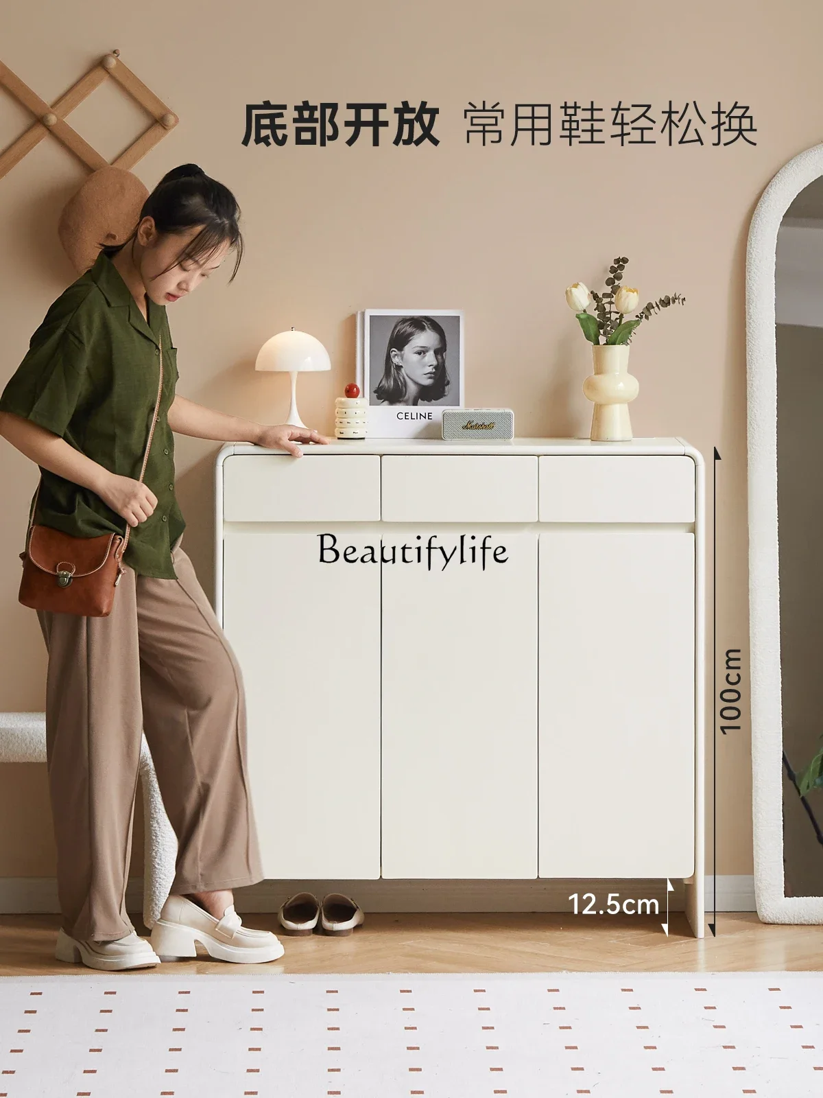 

yj21 Smart Shoe Cabinet Deodorizing Sterilizing Odor Removal Entrance Cabinet White Cream Style Solid Wood