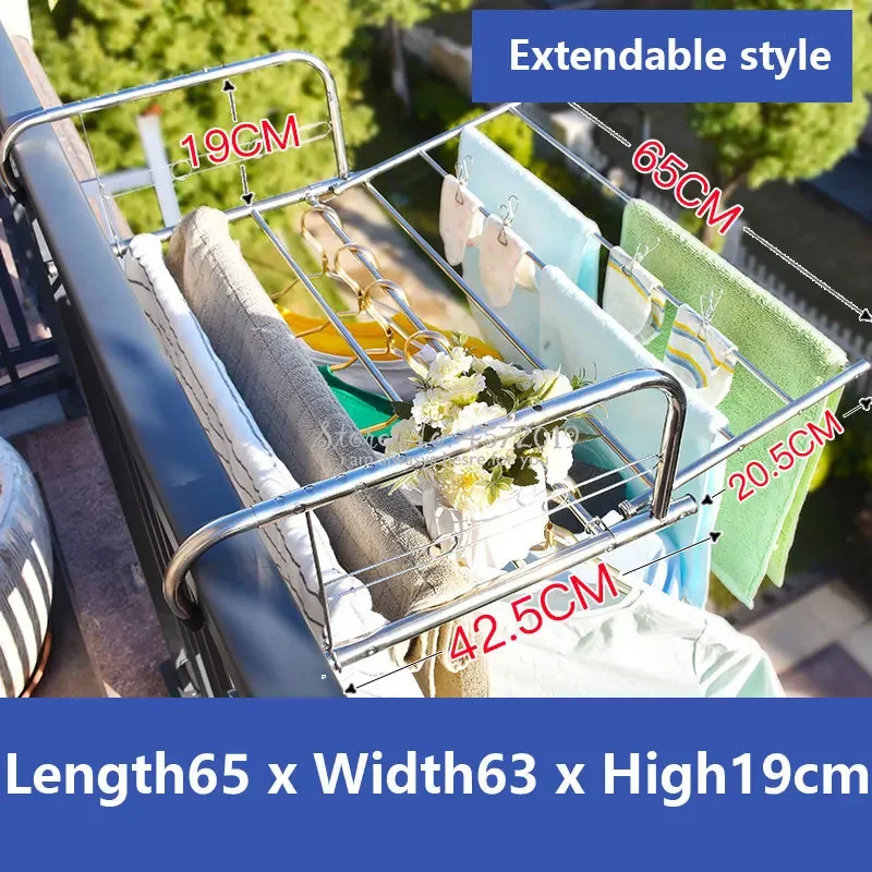 Extendable Stainless Steel Folding Clothing Rack - Balcony Drying Shelf, Hanging Towel Quilt Stand, Baby Hangers, Efficient