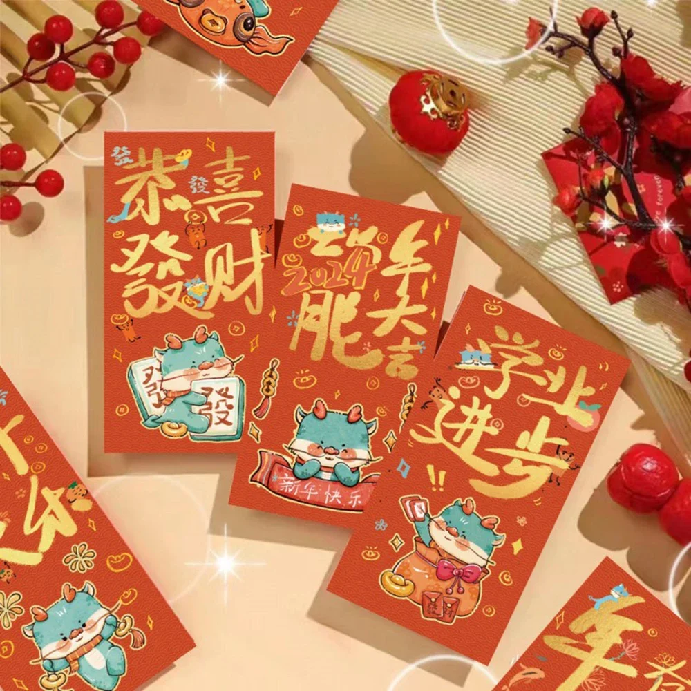 

2024 New Year DragonRed Packet Thickened Hot Stamping Red Pockets New Year Supplies Blessing Red Packet