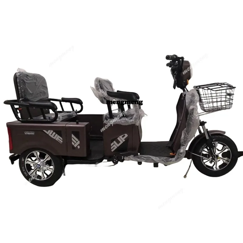 Hot-selling Cheap, Affordable, High-quality, Convenient and Cool Three-wheeled Electric Tricycle