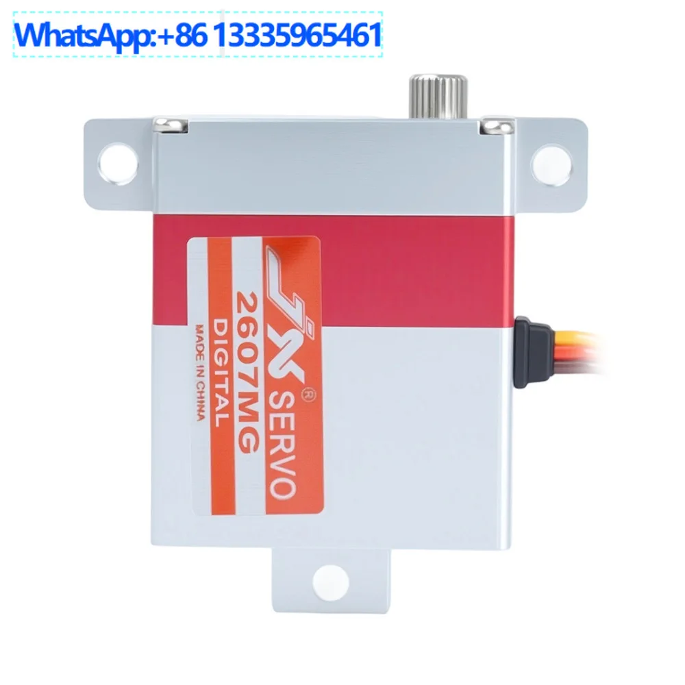 Jx Servo PDI-2607MG…