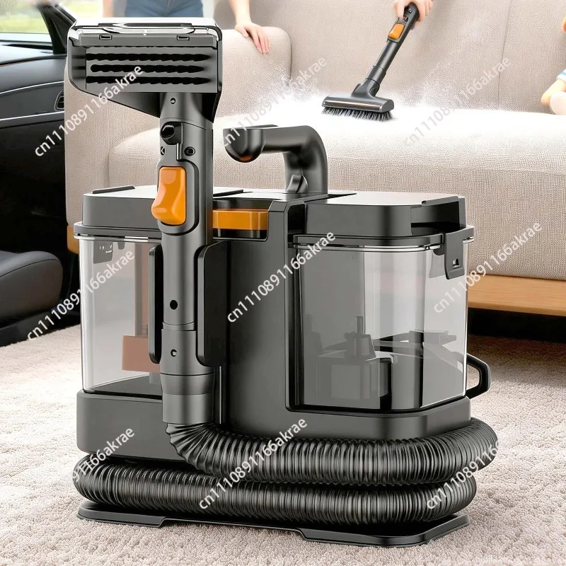 Fabric cleaning machine Spray suction brush all-in-one machine Multifunctional carpet cleaning machine Household vacuum cleaner