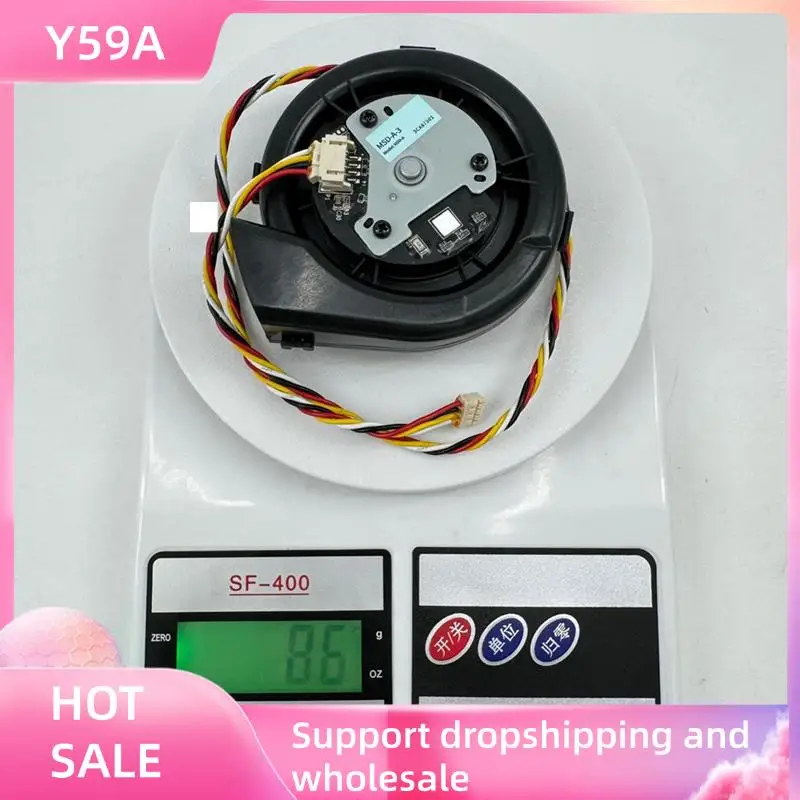 Y59A Fan Motor Modu… - image