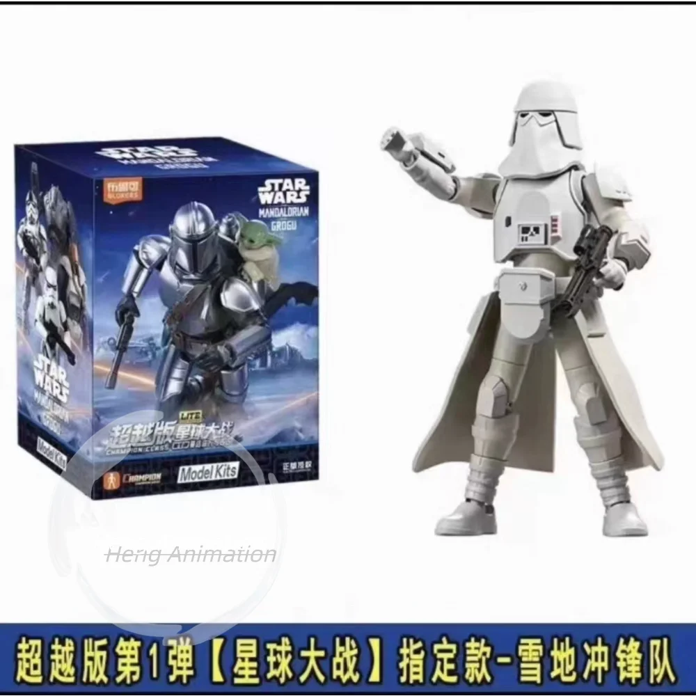 bloks-star-wars-beyond-edition-lite-mandalorian-y-ancient-series-figura-individual-en-caja-aleatoria-adorno-coleccion