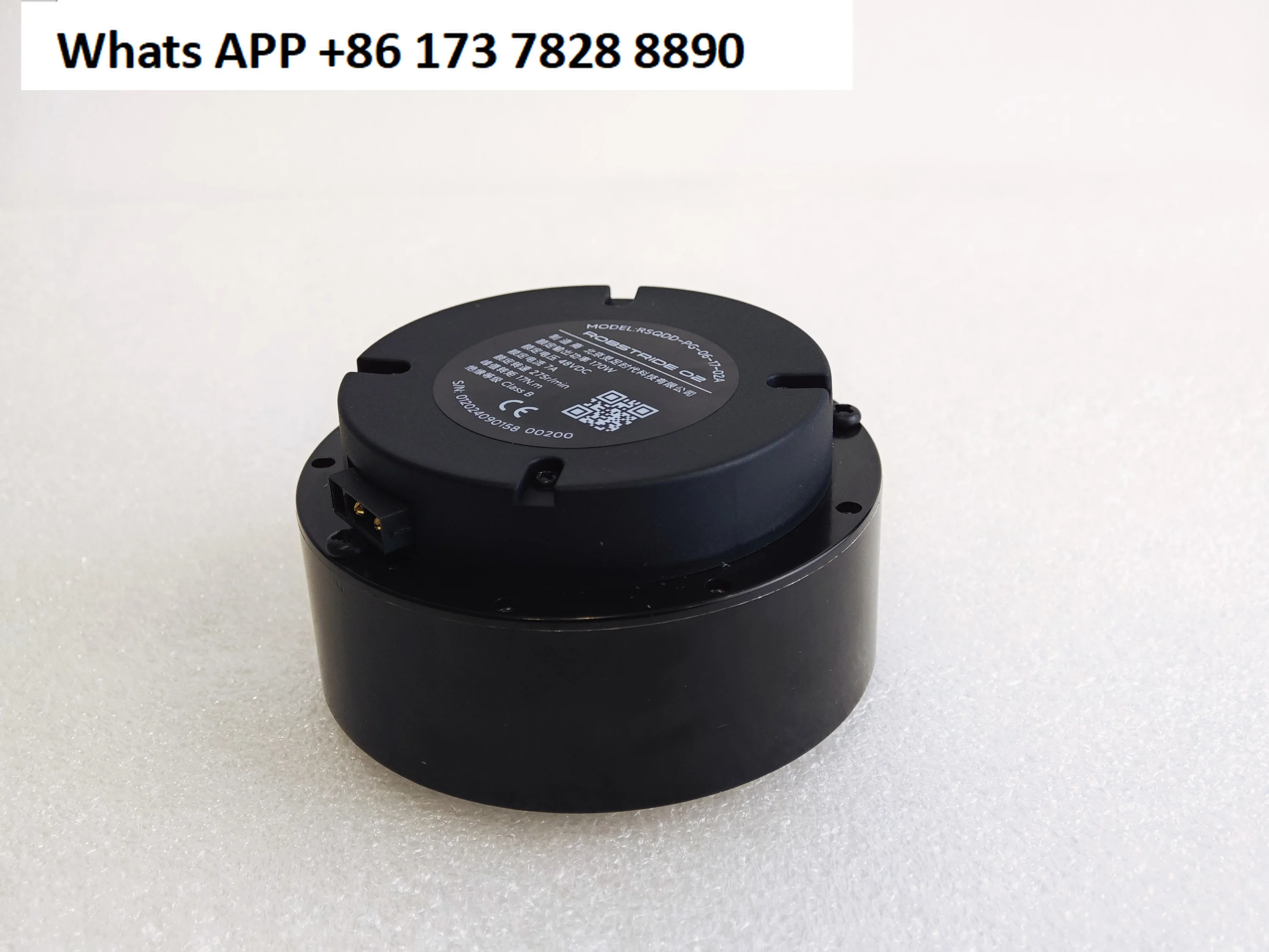 

ROBSTRIDE02:QDD 17N.m integrated joint motor module （dual encoders）