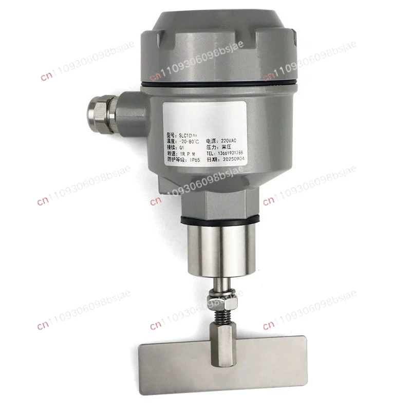 Rotary level switch RF admittance capacitive tuning fork level gauge Water level control sensor High temperature