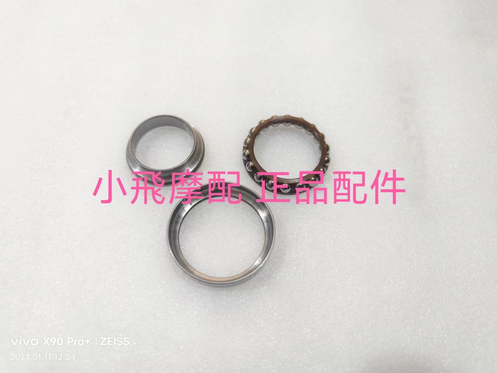 

For Qjmotor Fort 350 Accessories Qj Motor Fort350 Direction Bearing Steering Faucet Pressure Steel Bowl Dust Ring