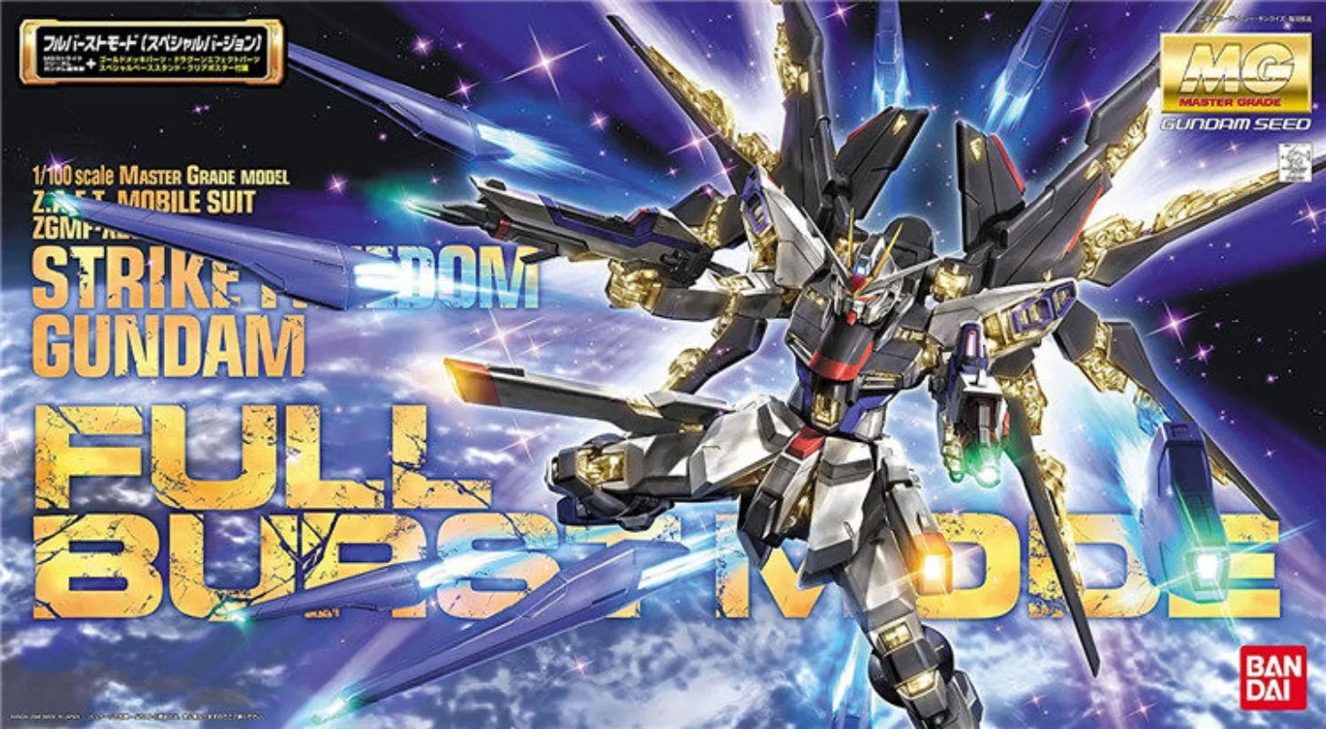 BANDAI MG 1/100 ZGMF-X20A Strike Freedom Gundam Modo Full Burst Edición de Lujo