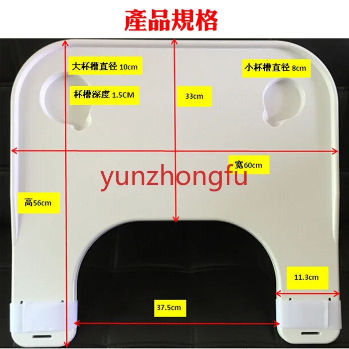 Imagem -05 - Acessórios Universais para Prancha de Jantar para Cadeira de Rodas Tamanho Grande Proteção Ambiental Espessada Inodoro