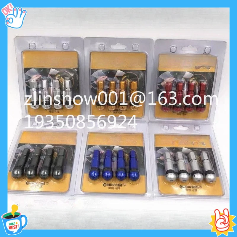 Automotive aluminum alloy valve, explosion-proof universal vacuum tire inflation