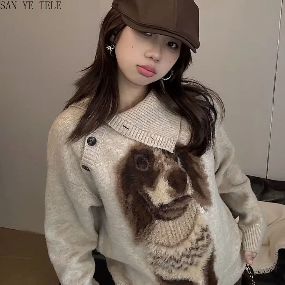 

Plush Puppy Retro Loose Knitwear Sweater Women's Autumn Winter Korea Design Lapel Long-sleeved Top Versatile Fashion New