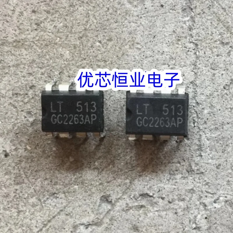 5PCS GC2263AP GC2263 2263AP DIP-8 NEW and Original in Stock