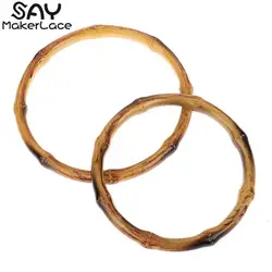 1PCS DIY Bamboo O Bag Handle Bamboo Purse Handle Frame Hanger Bag Straps Replacement Bamboo Handles Handcraft Wooden Rings