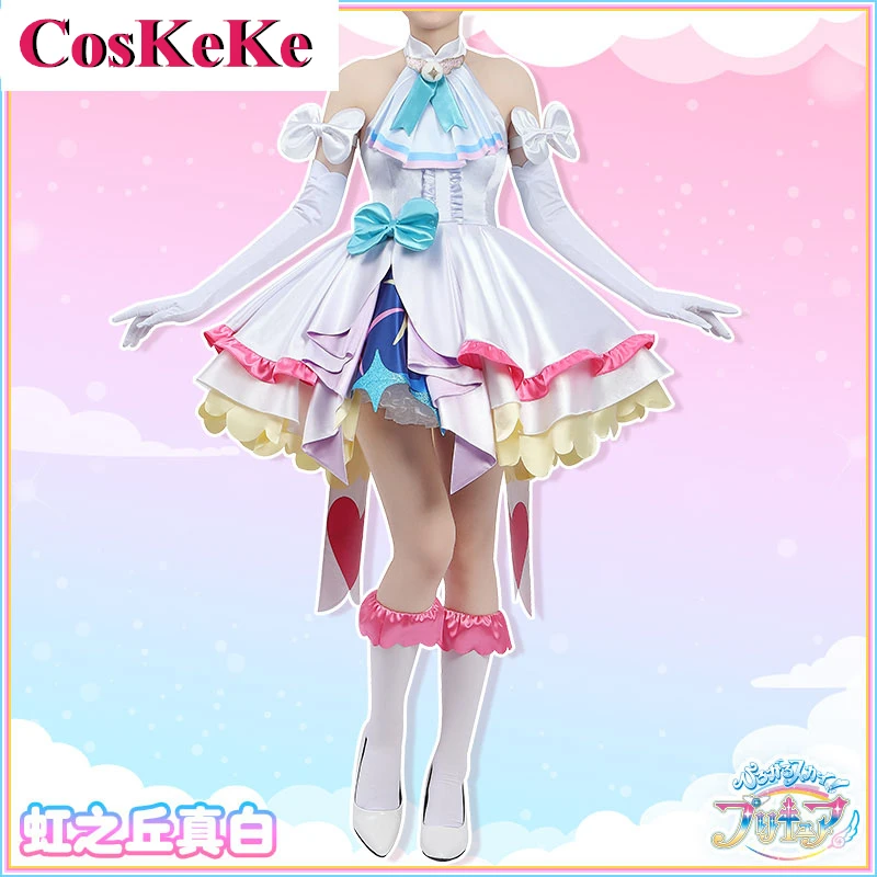 【Customized】CosKeKe Cure Prism Cosplay Anime Hirogaru Sky! Pretty Cure Costume Sweet Lovely Uniforms Party Role Play Clothing