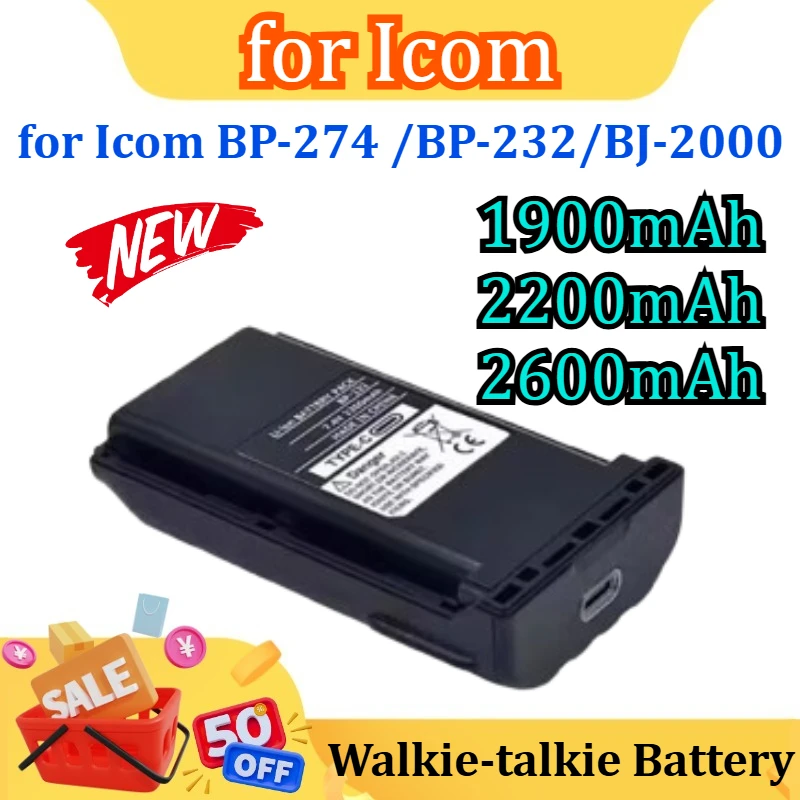 

New 1900mAh/2200mAh/2600mAh for Icom BP-274 /BP-232/BJ-2000 Walkie-talkie Battery