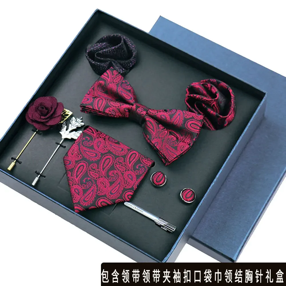 8-piece gift box for men's formal attire, business wine, red tie, wedding groom's bow tie, square scarf, tie clip