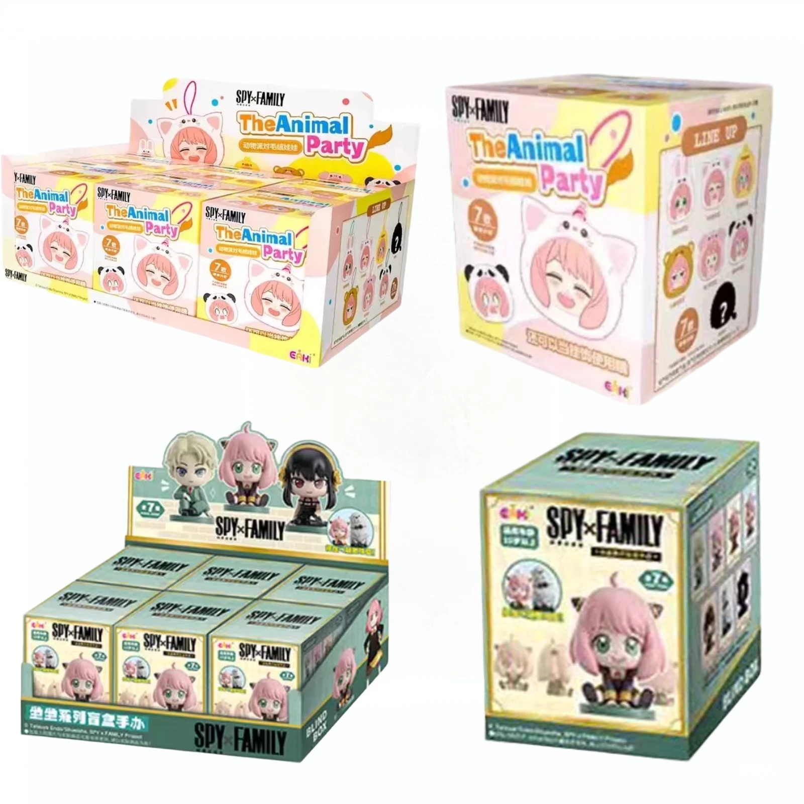 

Подлинный семейный дом Spy x, серия для вечеринок с животными, глухая коробка, милые настольные декоративные подвески, в наличии, модная игрушка для праздничных подарков