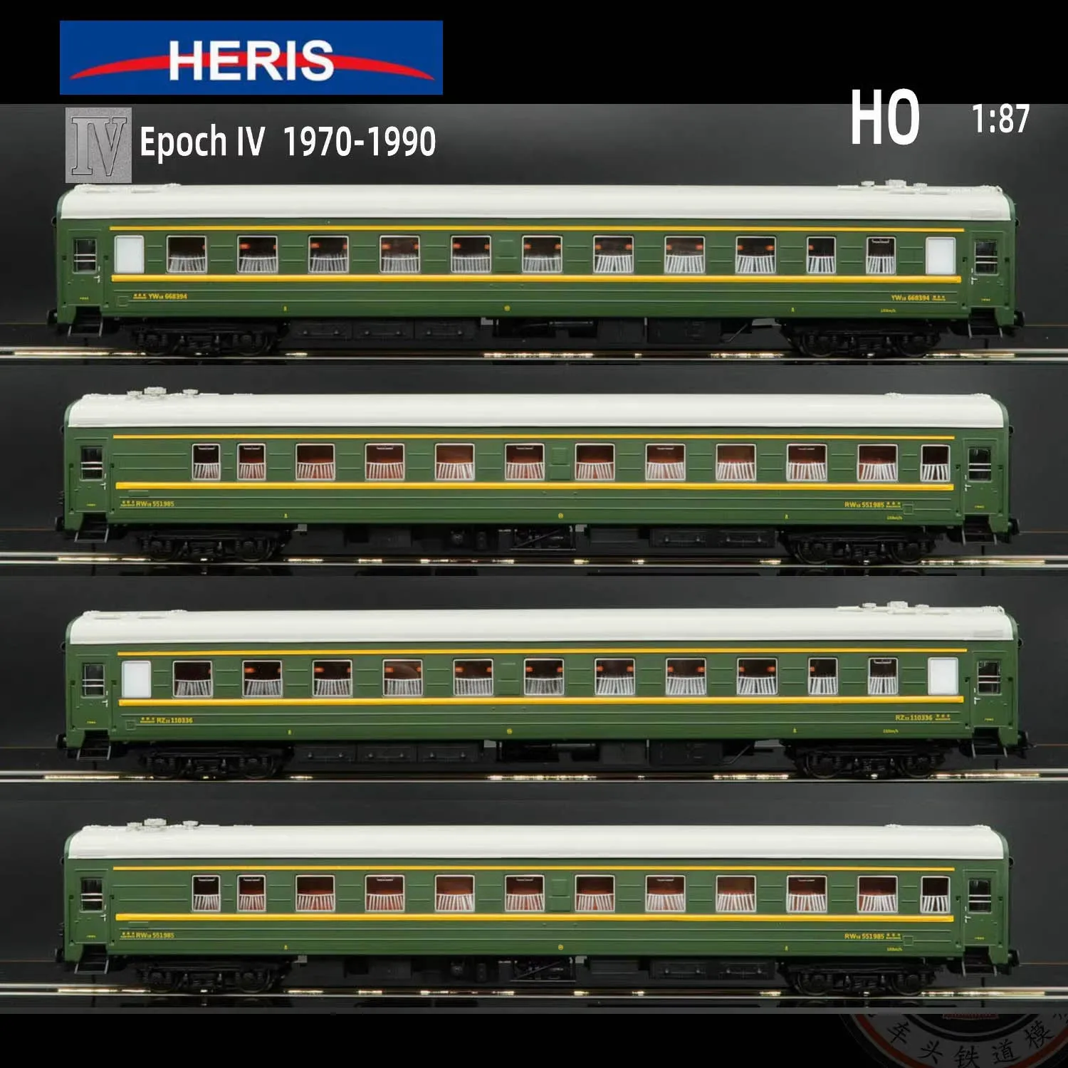 HERIS Train Model HO Type 1/87 17066 National Railway Early RW18 YW18 YW22 RZ22 Multiple Optional Railcar Toys