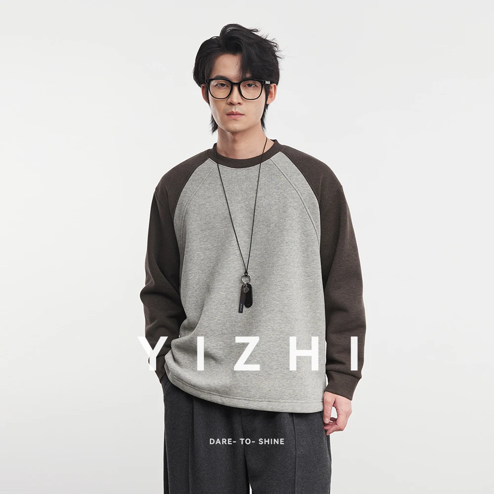 Fashion Men's Velvet Thickened Splicing Round Neck Long-sleeved T-shirt 2025 Winter New Simple Long-Sleeved Top Pullover