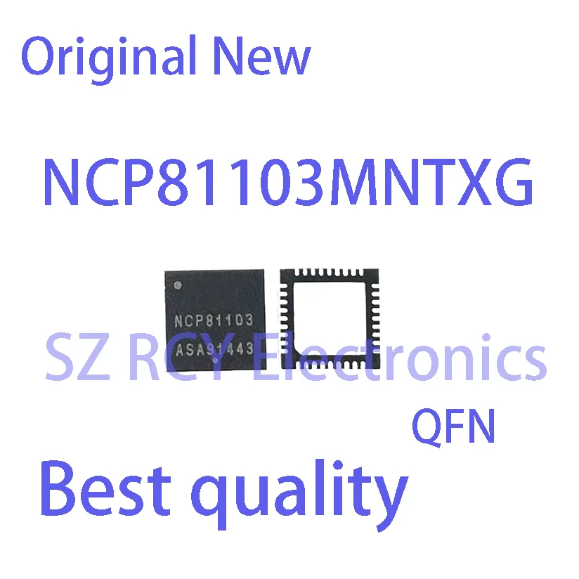 (2-10 PCS)New NCP81103MNTXG NCP81103 QFN Chipset