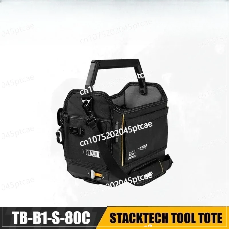 Tool Tote Multi-functional Car Storage Repair Parts Box Shoulder Tool Carrying Basket TB-B1-S-80C StackTech
