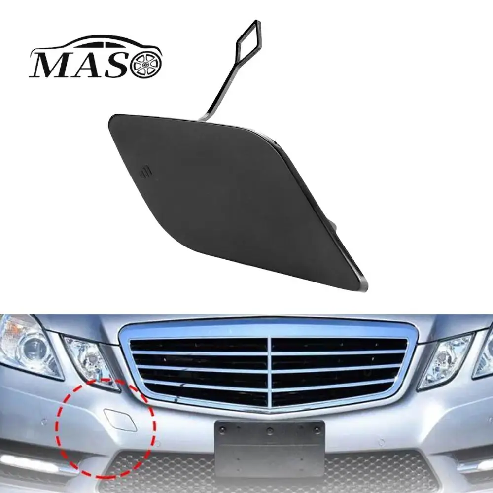 

Крышка фаркопа переднего бампера 2128850126 для Mercedes-Benz E-class W212 E300 E350 E400 E500 2008 2009 2010 2011 2012 2013