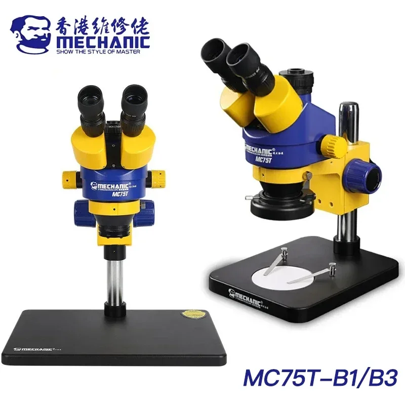 Meccanico MC75T-B1/B3 HD 7-45X microscopio Stereo trinoculare con Zoom continuo per strumento per microscopio di riparazione di componenti PCB della