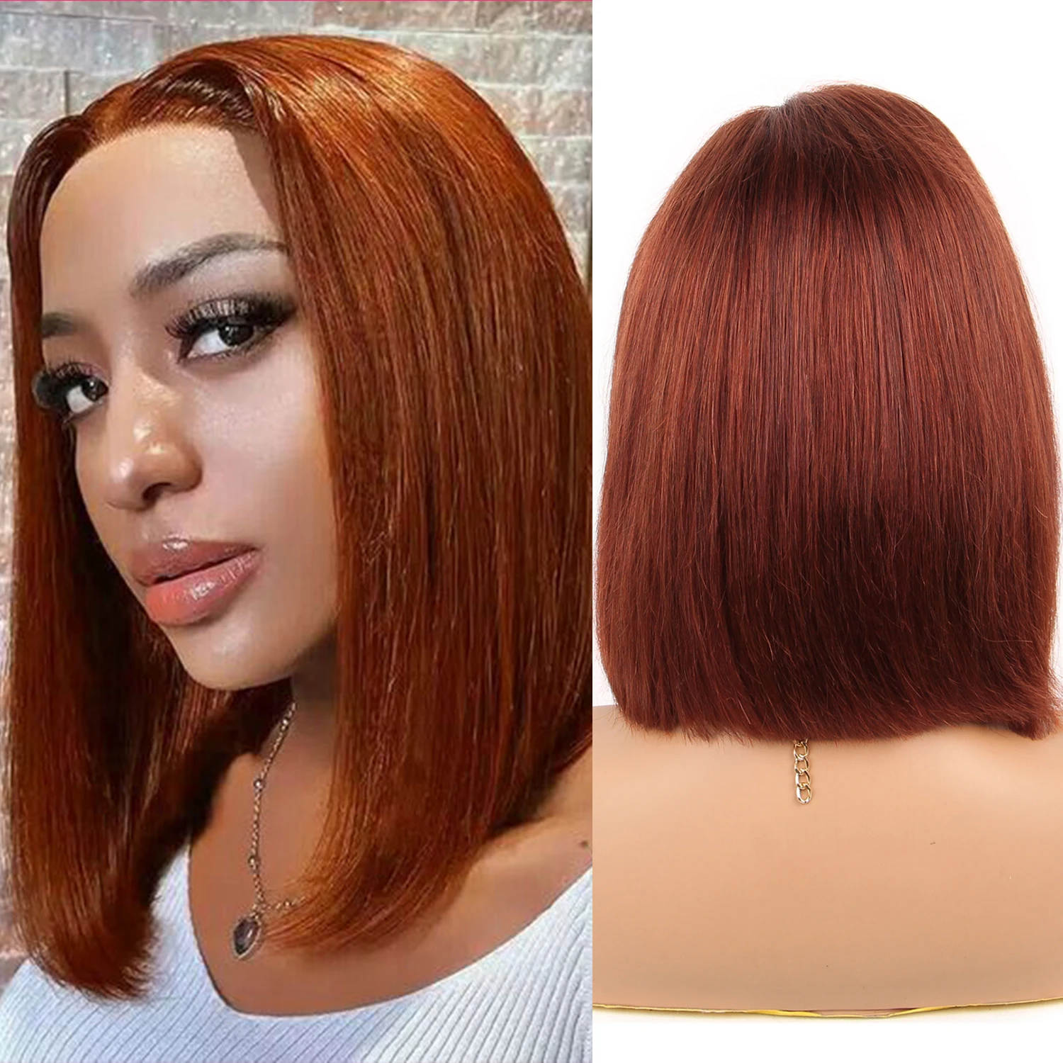 شعر مستعار بوب من الدانتيل البني المحمر ، شعر بشري برازيلي ، مستقيم ، شعر مستعار قصير ، منتوف مسبقًا ، خط شعر طبيعي ، لون أحمر نحاسي ، 13 × 4