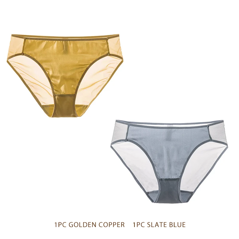 1GoldenCopper1SBlue