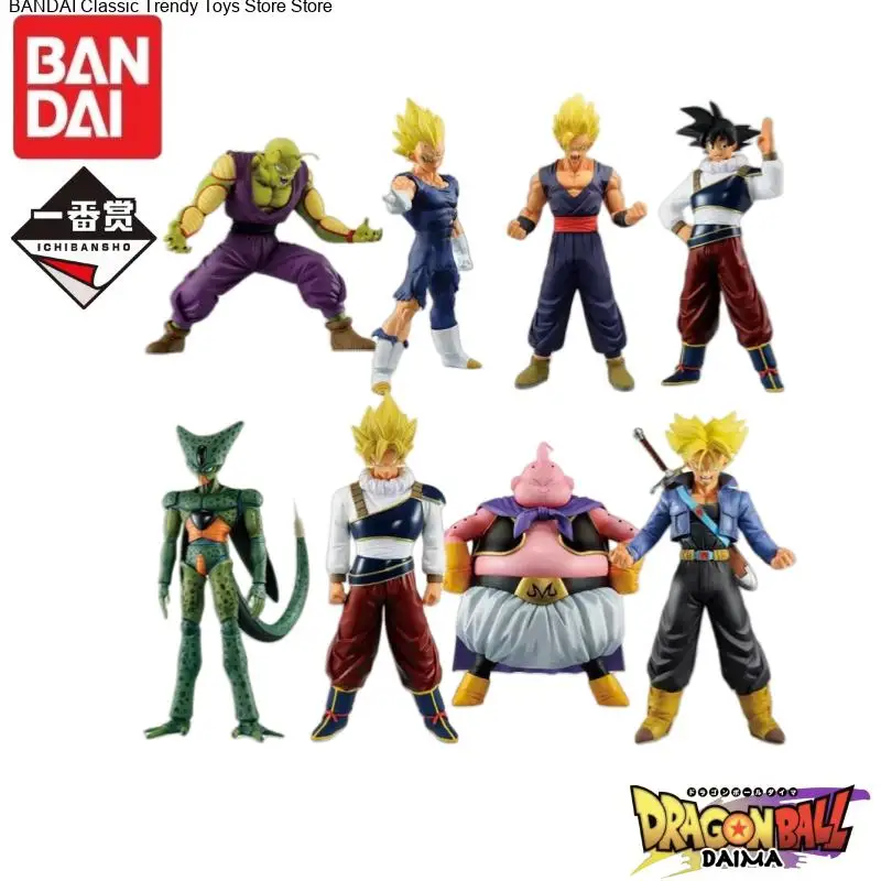 

В наличии 100% оригинальные модели Bandai Ichiban Kuji Dragon Ball Fate Showdown Fat Buu First Form Cell Goku Gohan Vegeta Anime