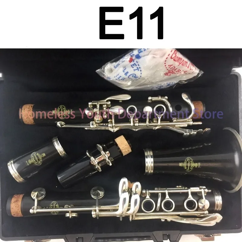 Between professional wooden clarinet E11 mouthpiece accessories sandalwood ebony professional student model bakelite