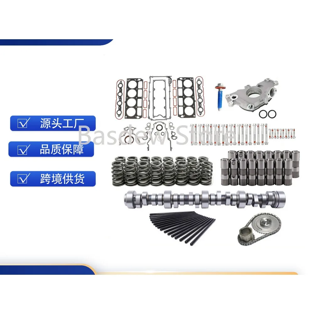 Slope Mechanics Stage Cam Lifters Kit for GM 4.8 5.3 6.0