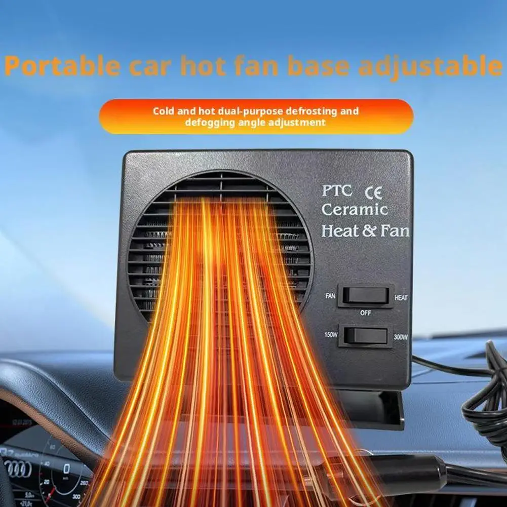 

Portable 12V Car Fan 150W 300W Ceramic Auto Car Truck Vehicle Fan Warmer Heater Heater Defroster Fan Window L1B1